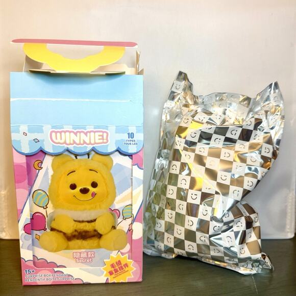 Disney Winnie the Pooh MINISO Blind Box Plush Adzuki Bean-Box Opened, Bag Sealed - Picture 1 of 6